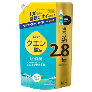 mA NG_inL tbVO[̍ lߑւp 1080ml TCY e  lߑւ L L mAL P&G s[AhW[ mA