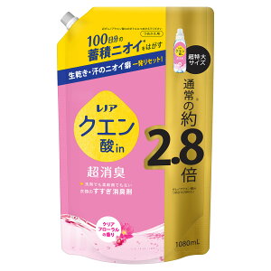 mA NG_inL NAt[̍ lߑւp 1080ml TCY e  lߑւ L L mAL P&G s[AhW[ mA