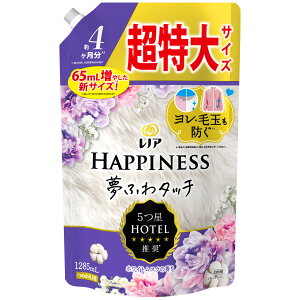 mAnslX ӂ^b` zCgXN̍ _ 1285ml lߑւp 4  e TCY P&G mA s[AhW[