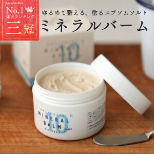 _ ő1,000~OFFN[| ^ AMAMI A}~ ~lo[ 110g }OlVEo[ }OlVEe }bT[W }OlVE o[ 񂱂 ؓ  ᐸJ ێ  ނԂ  