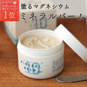 AMAMI A}~ ~lo[ 110g }OlVEo[ }OlVEe }bT[W }OlVE o[ 񂱂 ؓ  ᐸJ ێ  ނԂ   }OlVEz 