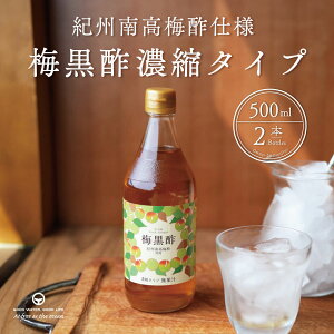 | ~| 500ml 2{ 5{Zk^Cv ɂ NG_ ~| IB썂~| ɂ ʏ` Cm[w N ~| Zk hN  Mtg v[g Ε   j NX