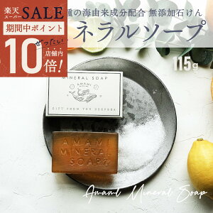 _ |Cg10{ő唼zX[p[SALE ^ LOl ~l\[v 点 ZA { Aălbgt 115g 1 ~l Gv\\g  Y CR g h