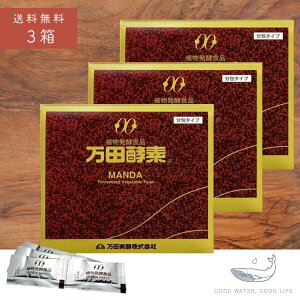 cyf 150g 2.5g 60 3 y ܂Ƃߔ  y[Xg ^Cv ʕ ؗ  CނȂ53ނ̐Aޗgp3N3Jn yHi NHi x[X DP 