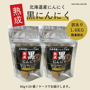天然 きのこの人気商品 通販 価格比較 価格 Com