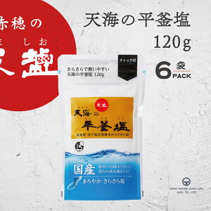 _ |Cg10{ő唼zX[p[SALE ^  Y VC̕ 120g 6 X^hpbN ܂Ƃߔ ˊCm[w ԕ䉻 V ₫