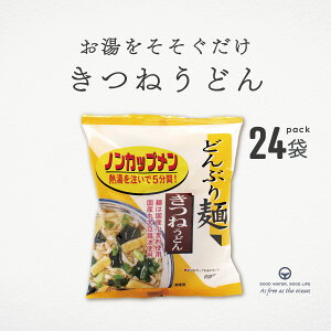 ǂԂ ˂ǂ 77.3g 24 ܂Ƃߔ mJbv Y g[G[ CX^g wsgp ǂԂ y ȒP ǂ CX^g H    \