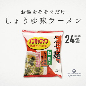 ǂԂ 傤䖡[ 78g 24 ܂Ƃߔ mJbv [ 傤䃉[ Y g[G[ CX^g y ȒP CX^g wsgp H  