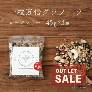 _ 󂠂SALE ^ Om[ 45g 3 [Y}[ ꗱ{ sgp sgp ԕ̓V  ܂ َq Mtg v`Mtg  yY  A yY 
