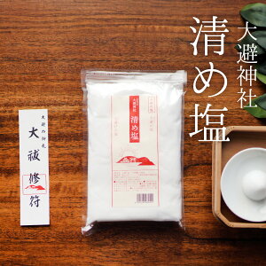 ߉ 808g 3 v2.4kg _ yp̉ ̉ ̉  ߂̉   ̉ p[X|bg ͂炢 ₭悯 Y p[Xg[  ₭΂炢 