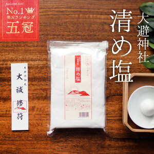 _ Siő1,000~OFFN[| ^ ߉ 808g 8 v6.4kg _  ̉  ߂̉   P Y  ₭΂炢 艖 艖  X  AR[