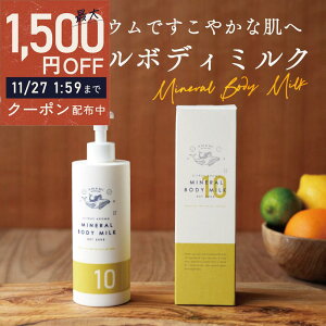 yԌző1500~OFFN[|LI 11/27 01:59܂ŁI AMAMI A}~ ~l{fB~N 300g ێ Gv\\g n 邨 {fBN[ Y VgX {fBPA }O VR