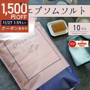 yԌző1500~OFFN[|LI 11/27 01:59܂ŁI Gv\\g 10kg 1 66 oX\g }OlVE Y C Y_1{܂t  LO1 vʃJbvt }OlV