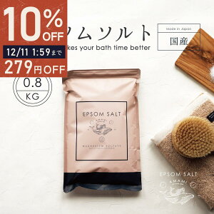 _ |Cg10{ő唼zX[p[SALE ^ Gv\\g  Y 800g 3 15 vʃXv[t _}OlVE  oX\g }OlVE ێ  C pϕi 