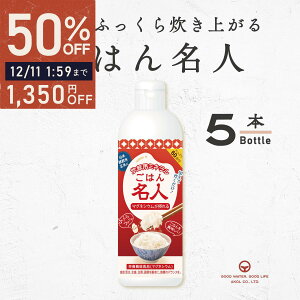 _ |Cg10{ő唼zX[p[SALE ^ ɂ ͂񖼐l 5{ 300ml ܂Ƃߔ 60 }OlVE Y h{@\Hi ˊCm[w100 ԕ䉻 jK ` Y Mg  ͂ 