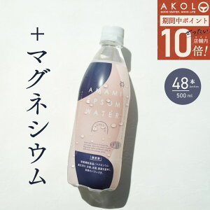 _ Gg[ŊyVP10{ ^ Y_ Gv\EH[^[ Y_ 500ml  48{ 2P[X d Cm[w Xp[NO Gv\\g }OlVE ~lLx  nC{[