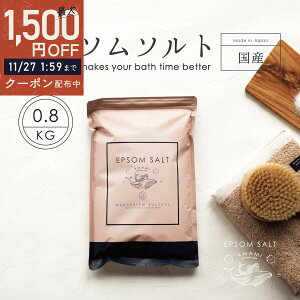 yԌző1500~OFFN[|LI 11/27 01:59܂ŁI  Gv\\g Y 800g x99ȏ vʃXv[t _}OlVE  oX\g  }OlVE _}O