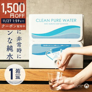  20L 1 [w Y ~lEH[^[ N[ȏ VR    ybg xr[ ybg  ԕ䉻  RO dx0 Cm[w WpEH[^[ h f 