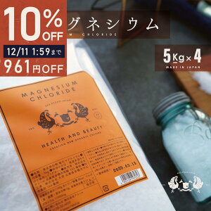 _ |Cg10{ő唼zX[p[SALE ^ }OlVE HiY 5kg 4 20kg Y vʃXv[t  }OlVE   ɂ e t[N  Ō` Rh 