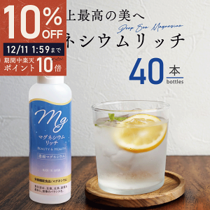 _ |Cg10{ő唼zX[p[SALE ^ Y }OlVEb` 150ml 40{ ܂Ƃߔ h{@\Hi Y VR}OlVE 15 ˊCm[w100 ɂ t }OlVE Tv