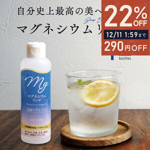 _ |Cg10{ő唼zX[p[SALE ^ Y }OlVEb` 150ml 1{ h{@\Hi Y VR}OlVE 15 ˊCm[w100 ɂ t }OlVE Tv Tv