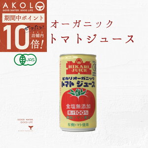 _ |Cg10{ő唼zX[p[SALE ^ I[KjbNg}gW[X 1P[X 190g 30{  Hi qJHi L@I[KjbN HY L@JAS aj 䒆 Ε N