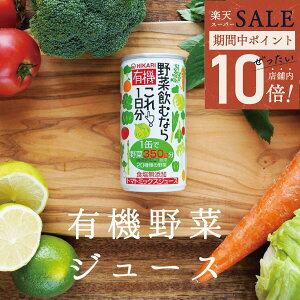 _ |Cg10{ő唼zX[p[SALE ^ L@؃W[X L@؈ނȂ炱1 190g4P[X 120{ y ܂Ƃߔ  Hi qJHi L@I[KjbN Y L@JAS 