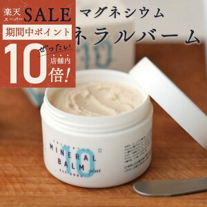 _ |Cg10{ő唼zX[p[SALE ^ AMAMI A}~ ~lo[ 110g }OlVEo[ }bT[W }OlVE o[ ؓ  ێ  ނԂ  z h}O