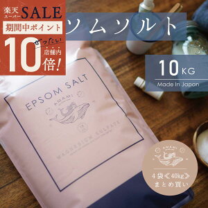 _ |Cg10{ő唼zX[p[SALE ^ Gv\\g Y 10kg 4 ~lEH[^[4{܂ ܂Ƃߔ LO1ʊl 99ȏ vʃJbvt _}OlVE  o