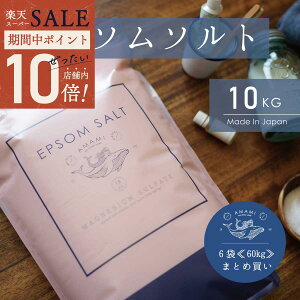 _ |Cg10{ő唼zX[p[SALE ^ Gv\\g Y 10kg 6 ~lEH[^[6{܂t 396 ܂Ƃߔ x99ȏ vʃJbvt _}OlVE  oX\