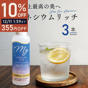 _ |Cg10{ő唼zX[p[SALE ^ Y }OlVEb` 150ml 3{ ܂Ƃߔ h{@\Hi Y VR}OlVE 15 ˊCm[w100 ɂ t }OlVE Tv