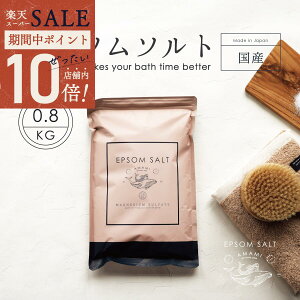 _ |Cg10{ő唼zX[p[SALE ^  Gv\\g Y 800g x99ȏ vʃXv[t _}OlVE  oX\g  }OlVE _}OlVE 