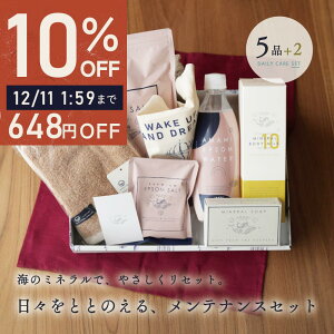 _ |Cg10{ő唼zX[p[SALE ^ eiXZbg AMAMI AMAMI   Mtg Zbg lߍ킹 ^I {fB~N ~l\[v Gv\EH[^[ Gv\\