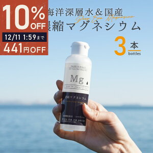 _ |Cg10{ő唼zX[p[SALE ^ Y Zk}OlVE 150ml 3{ h{@\Hi Y Zx}OlVE Zx}OlVE VR}OlVE 90 ˊCm[w100 