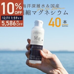 _ |Cg10{ő唼zX[p[SALE ^ Y Zk}OlVE 150ml 40{ h{@\Hi Y Zx}OlVE Zx}OlVE VR}OlVE ˊCm[w100 Y 