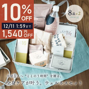 _ |Cg10{ő唼zX[p[SALE ^ EFlXZbg AMAMI   Mtg Zbg lߍ킹 Y_ Gv\EH[^[ 1{ Gv\\g ΂ XNu {fB~N