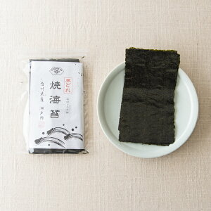 AKOMEYA TOKYO/ ���ǂ�ĊC�ہ@���؂�@20������@���ɂ���C��