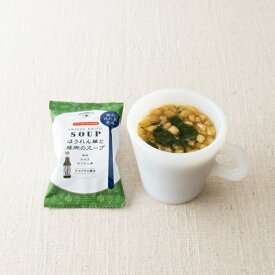AKOMEYA TOKYO/ ほうれん草と豚肉のスープ
