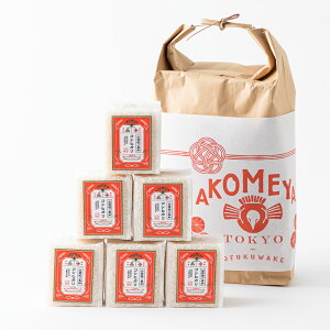 AKOMEYA TOKYO/ �o�_������[�R�V�q�J���i�ߘa7�N�x�Y�j ���� ��̓� �M�t�g