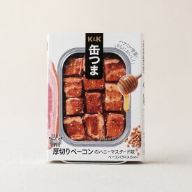 【最大600円OFFクーポン配布中】缶つま　厚切りベーコンのハニーマスタード