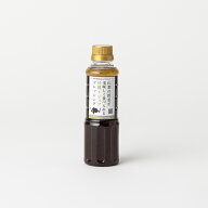 山梨の野菜が美味しく食べられる特製トリュフドレッシング