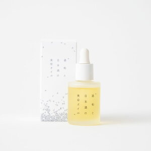 AKOMEYA TOKYO/ 酒粕と日本酒の美容オイル