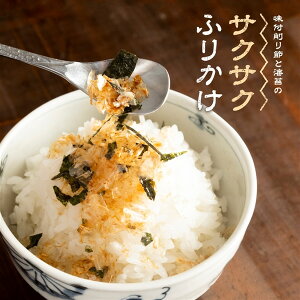 y9/19 qifXIЉizAKOMEYA TOKYO/ TNTN ӂ肩 iƂj 30g