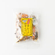山盛堂本舗/ ミックスカレーのおせんべい