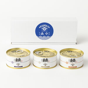 AKOMEYA TOKYO/ Itʋl@3ʃZbg