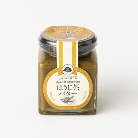 【最大600円OFFクーポン配布中】ほうじ茶バター