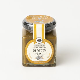 ほうじ茶バター