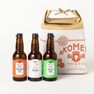 AKOMEYA TOKYO/�A�R�����I���W�i�� �N���t�g�r�[��3����ݔ�׃Z�b�g ����