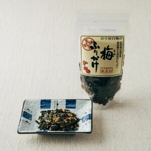通宝海苔 梅ふりかけ