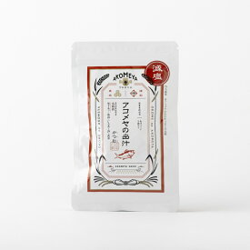 AKOMEYA TOKYO/ 【減塩】アコメヤの出汁　かつお　50g（10g×5袋）　だし
